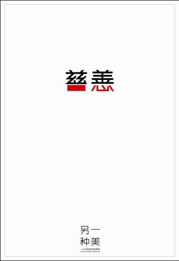 伯罕南方学院Diploma in Marketing